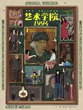 一本久道久久综合中文字幕